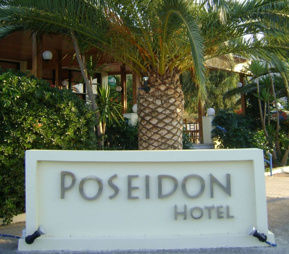 Poseidon Hotel Amoudara Lasithiou Zewnętrze zdjęcie